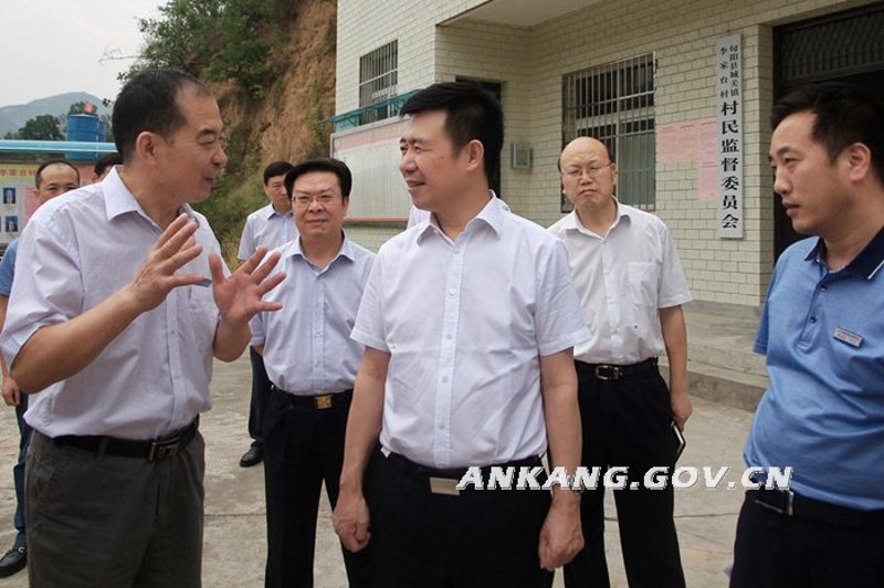 小程序开发走进旬阳:技术革新推动地方经济转型